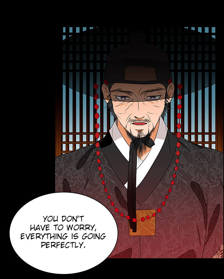 The Disappearance Of The Crown Prince Of Joseon - Chapter 29