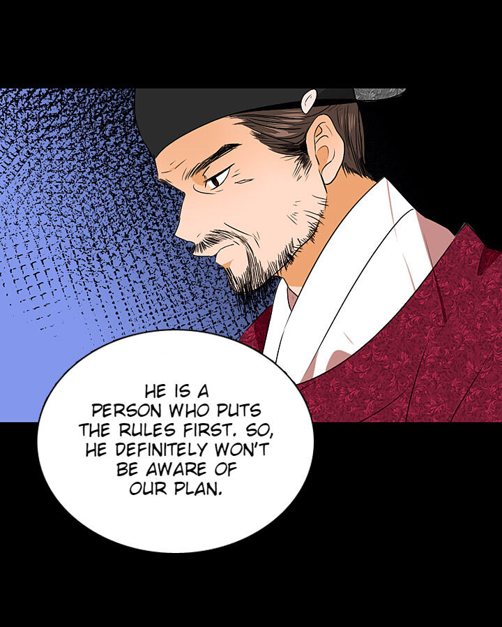 The Disappearance Of The Crown Prince Of Joseon - Chapter 29