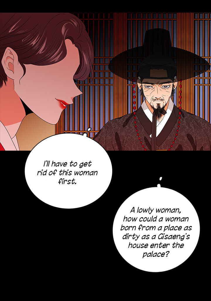 The Disappearance Of The Crown Prince Of Joseon - Chapter 29