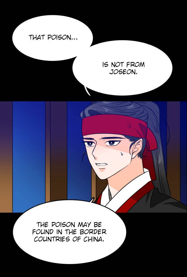 The Disappearance Of The Crown Prince Of Joseon - Chapter 17