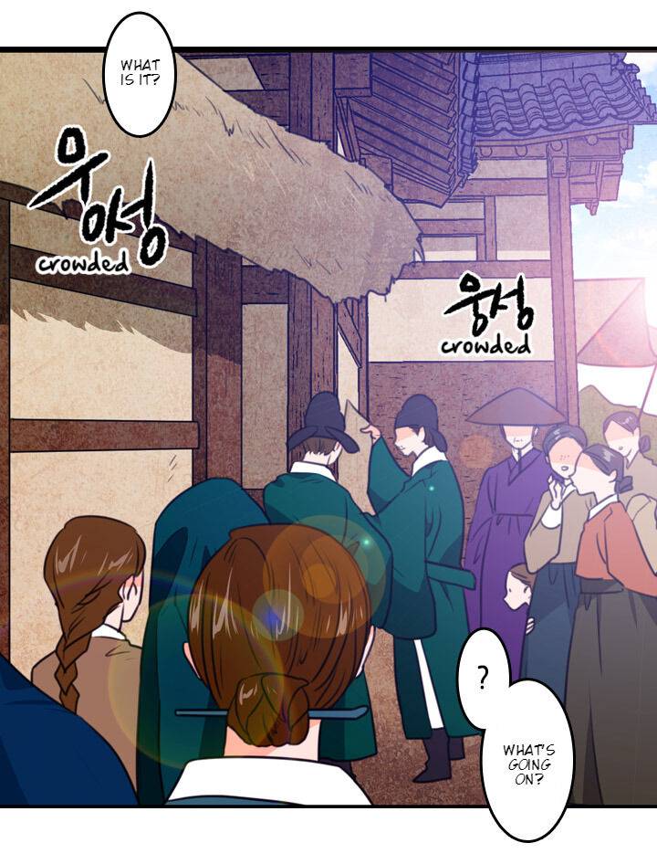 The Disappearance Of The Crown Prince Of Joseon - Chapter 17