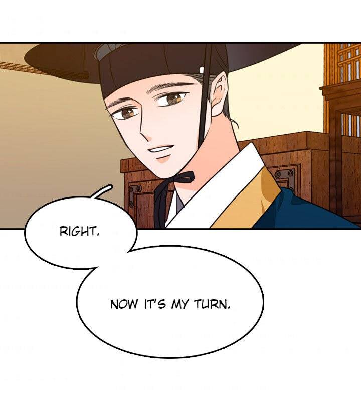 The Disappearance Of The Crown Prince Of Joseon - Chapter 17