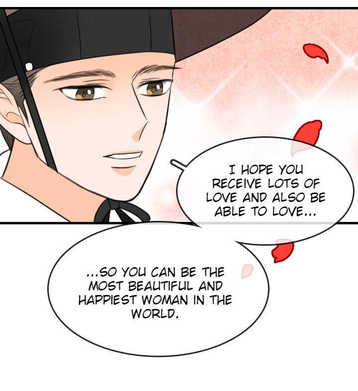 The Disappearance Of The Crown Prince Of Joseon - Chapter 17