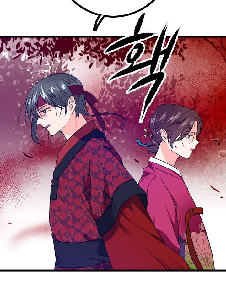 The Disappearance Of The Crown Prince Of Joseon - Chapter 16