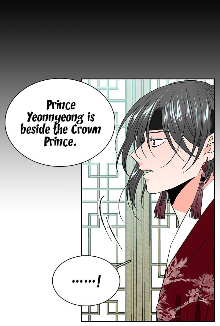 The Disappearance Of The Crown Prince Of Joseon - Chapter 31