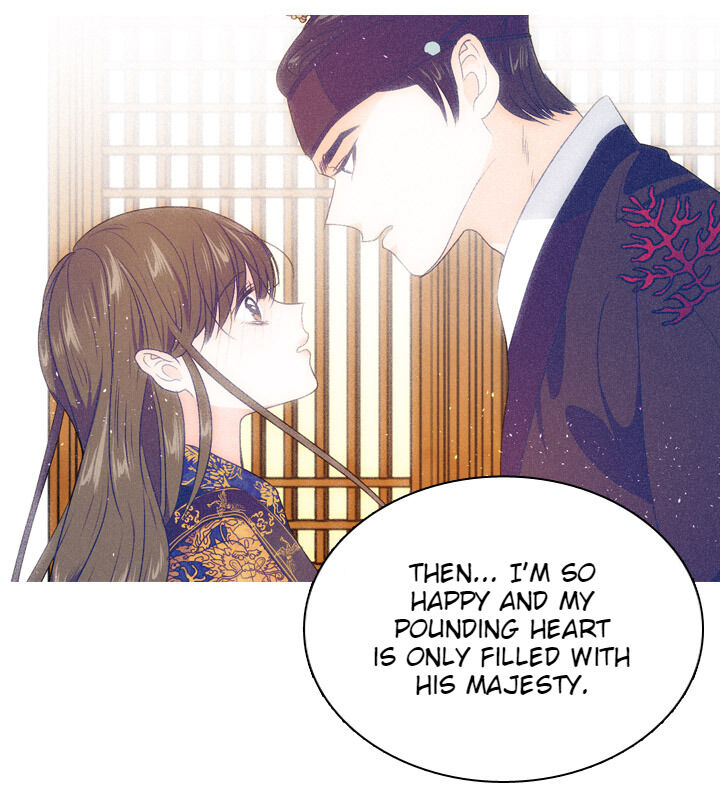 The Disappearance Of The Crown Prince Of Joseon - Chapter 31