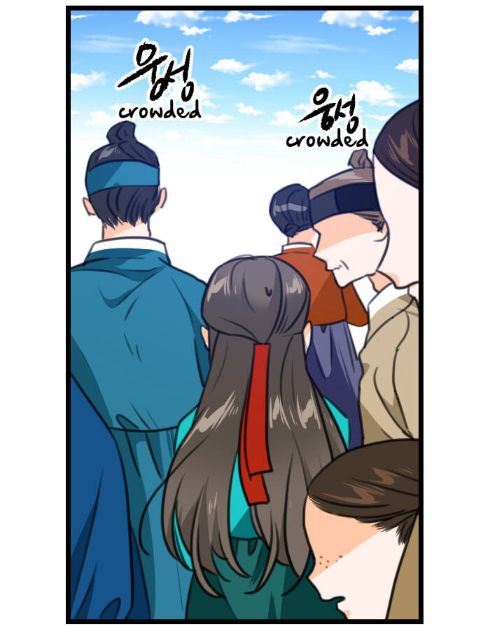 The Disappearance Of The Crown Prince Of Joseon - Chapter 13