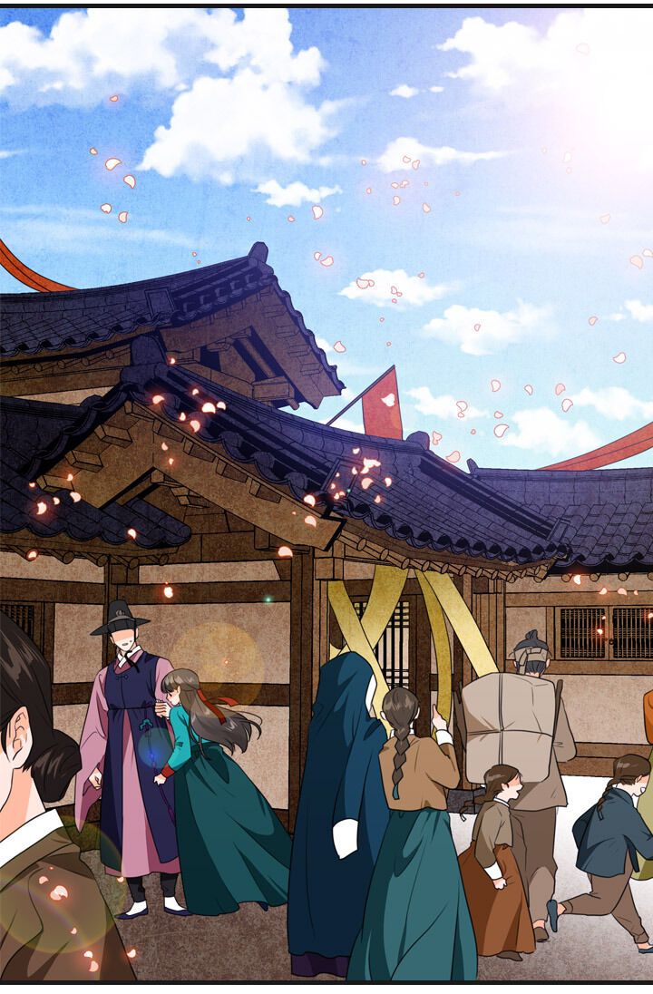 The Disappearance Of The Crown Prince Of Joseon - Chapter 13