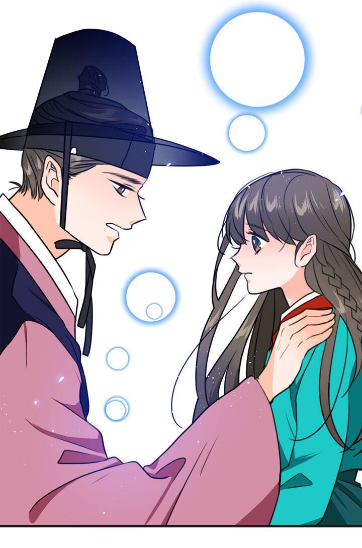 The Disappearance Of The Crown Prince Of Joseon - Chapter 13