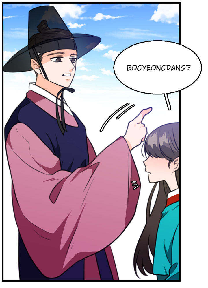 The Disappearance Of The Crown Prince Of Joseon - Chapter 13