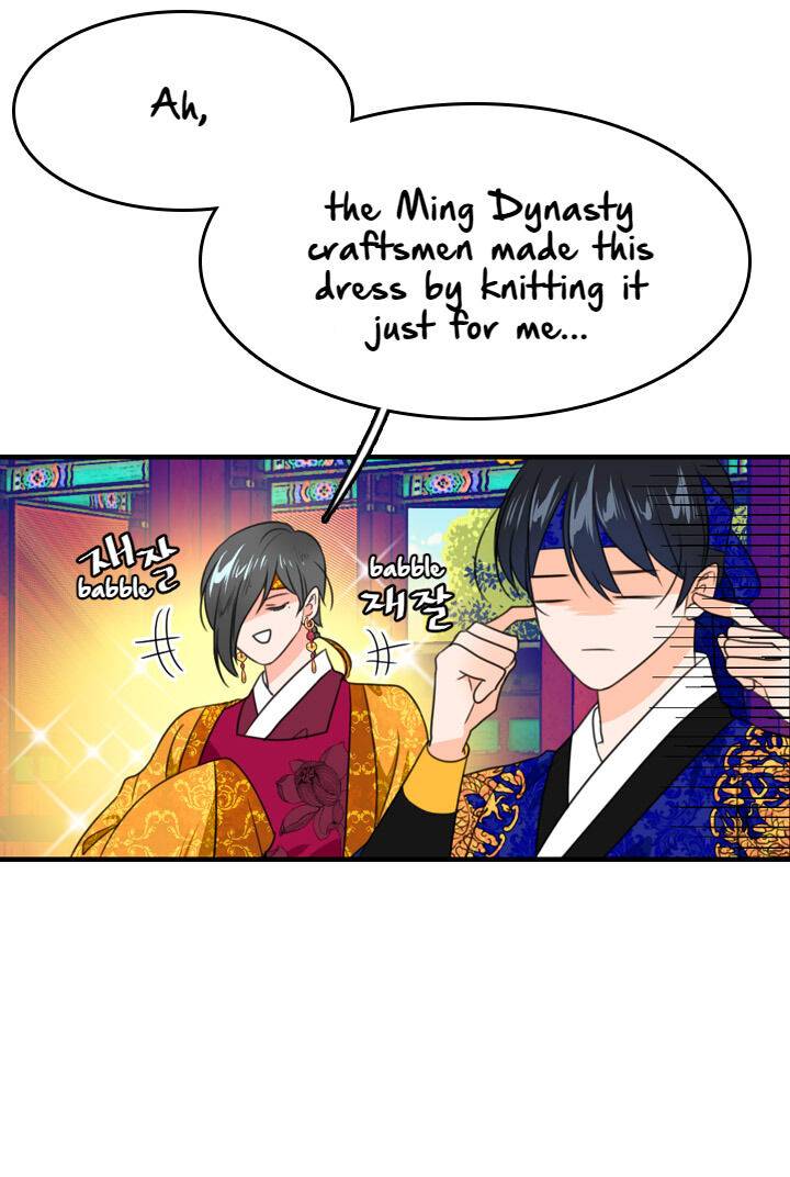 The Disappearance Of The Crown Prince Of Joseon - Chapter 18