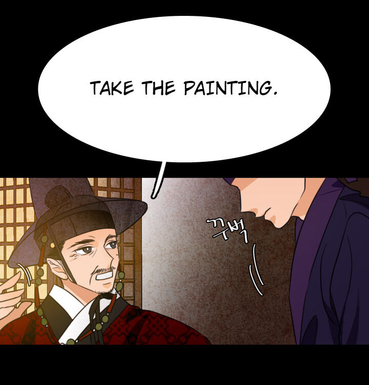 The Disappearance Of The Crown Prince Of Joseon - Chapter 7