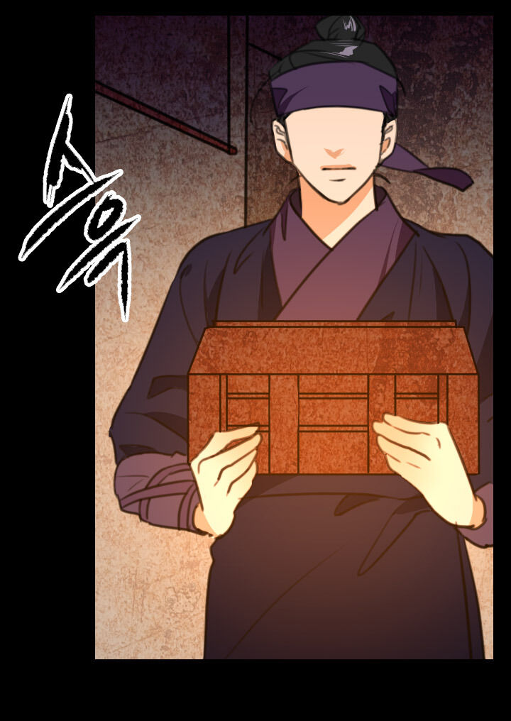 The Disappearance Of The Crown Prince Of Joseon - Chapter 7