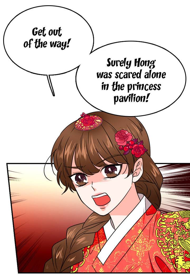 The Disappearance Of The Crown Prince Of Joseon - Chapter 20