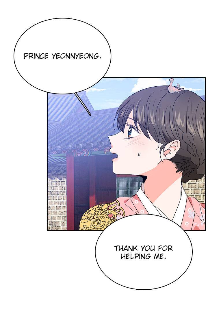 The Disappearance Of The Crown Prince Of Joseon - Chapter 27