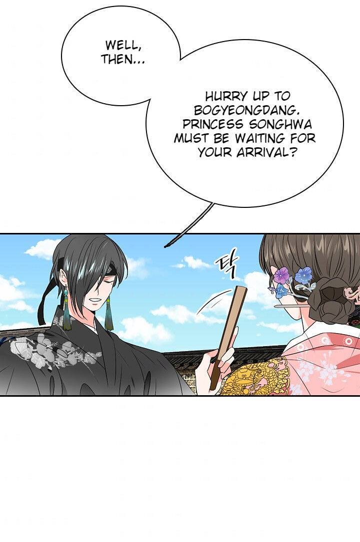 The Disappearance Of The Crown Prince Of Joseon - Chapter 27