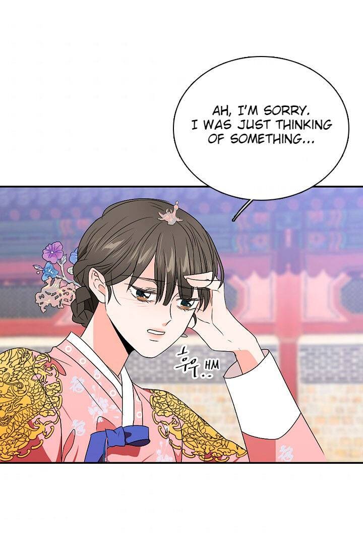 The Disappearance Of The Crown Prince Of Joseon - Chapter 27