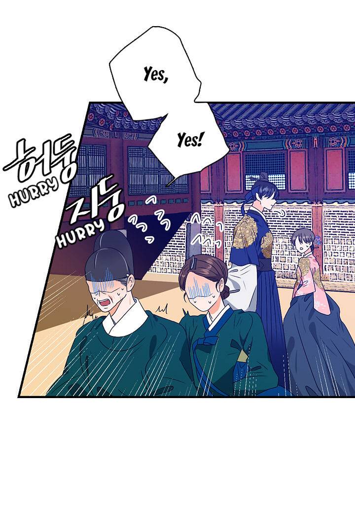 The Disappearance Of The Crown Prince Of Joseon - Chapter 27