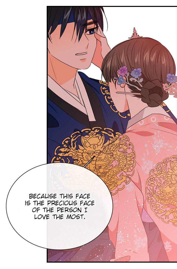 The Disappearance Of The Crown Prince Of Joseon - Chapter 27