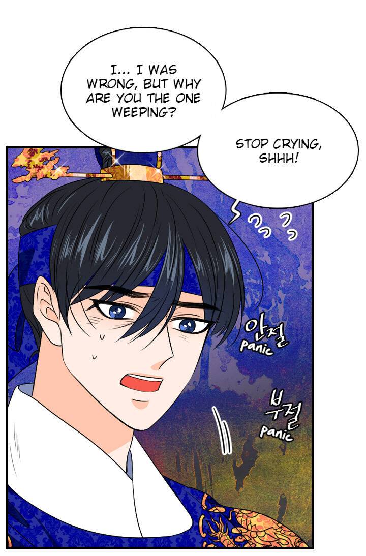 The Disappearance Of The Crown Prince Of Joseon - Chapter 22