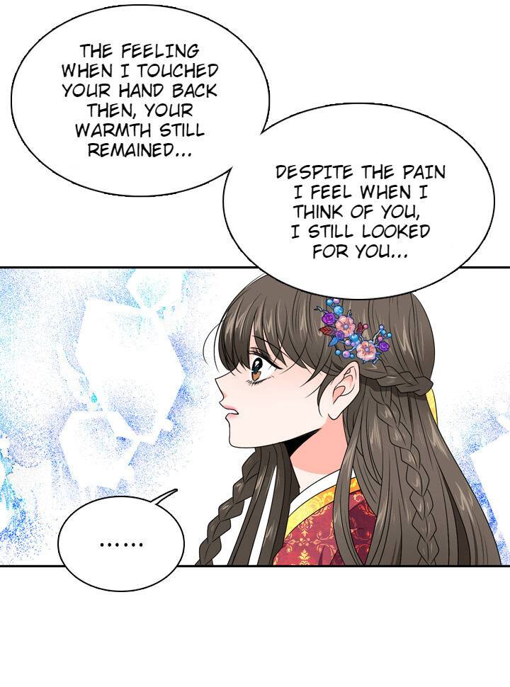 The Disappearance Of The Crown Prince Of Joseon - Chapter 22