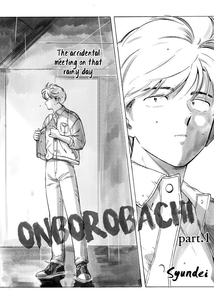 Onborobachi - Chapter 1