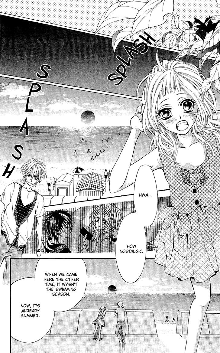 Kikenchitai Danshi - Kedamono Black & White - Vol.2 Chapter 8