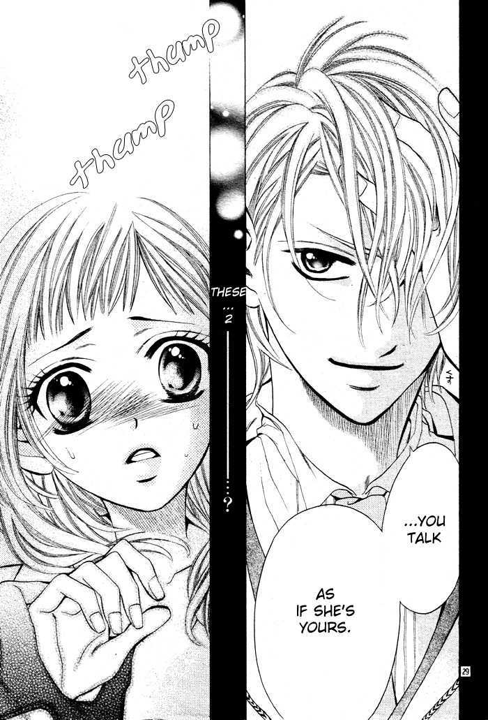 Kikenchitai Danshi - Kedamono Black & White - Vol.1 Chapter 3