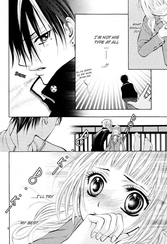 Kikenchitai Danshi - Kedamono Black & White - Vol.1 Chapter 2