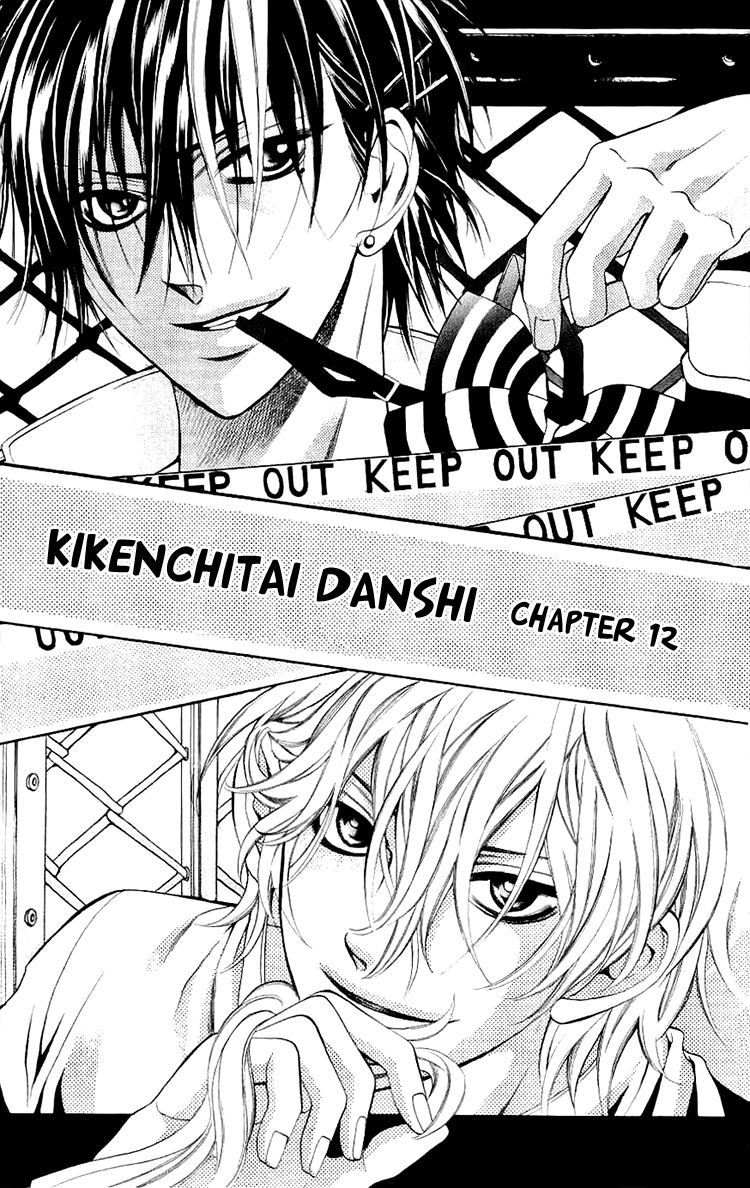 Kikenchitai Danshi - Kedamono Black & White - Vol.02 Chapter 012