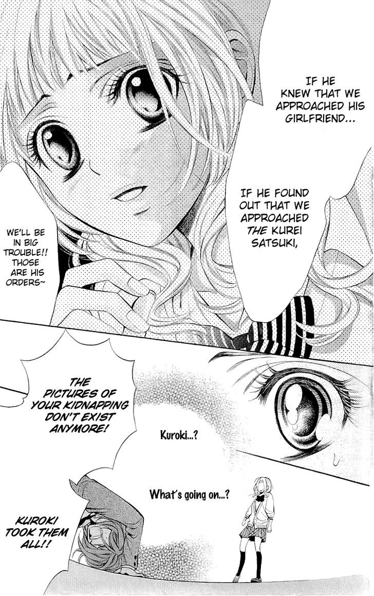 Kikenchitai Danshi - Kedamono Black & White - Vol.2 Chapter 11