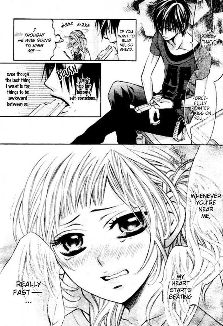 Kikenchitai Danshi - Kedamono Black & White - Vol.1 Chapter 4