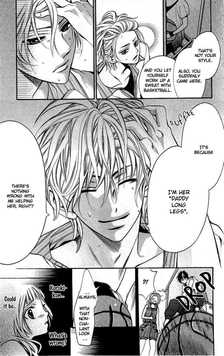 Kikenchitai Danshi - Kedamono Black & White - Vol.1 Chapter 5