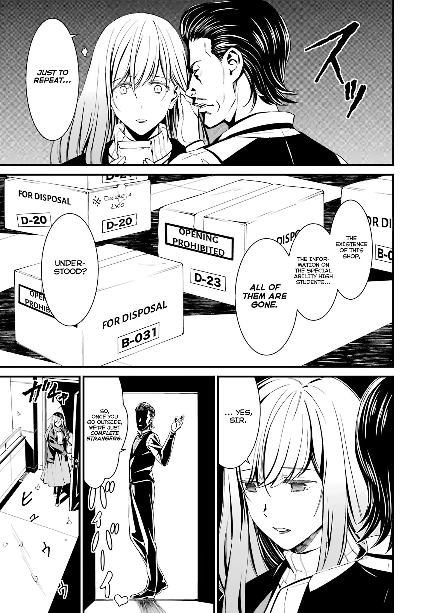 Kimi Shi Ni Tamou Koto Nakare - Chapter 45