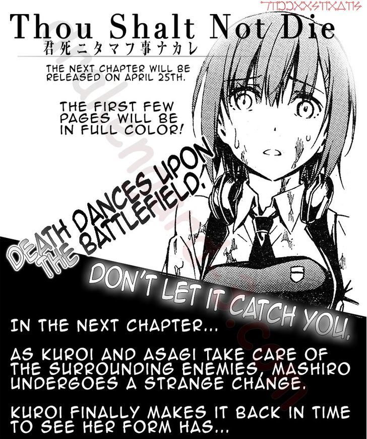 Kimi Shi Ni Tamou Koto Nakare - Chapter 4 : The Point Of Awakening Stained In Blood