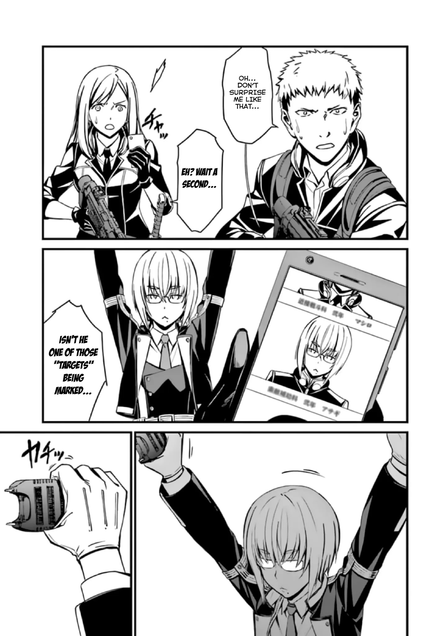 Kimi Shi Ni Tamou Koto Nakare - Chapter 37