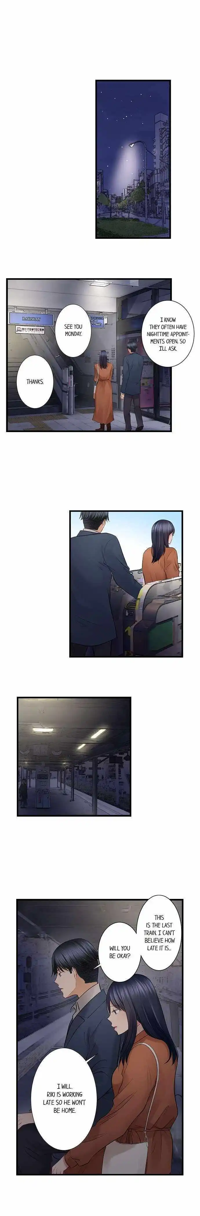 Konya, Ottokokan Shimasen Ka?~ Resu Otto To Nikushoku Otto ~ - Chapter 18