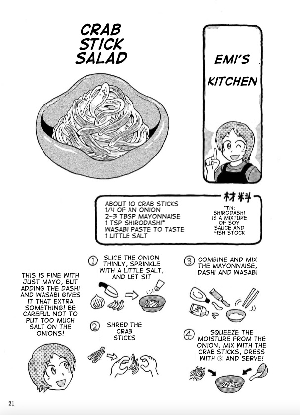 Uramachi Sakaba - Vol.5 Chapter 4.1: Emi's Kitchen: Crab Stick Salad