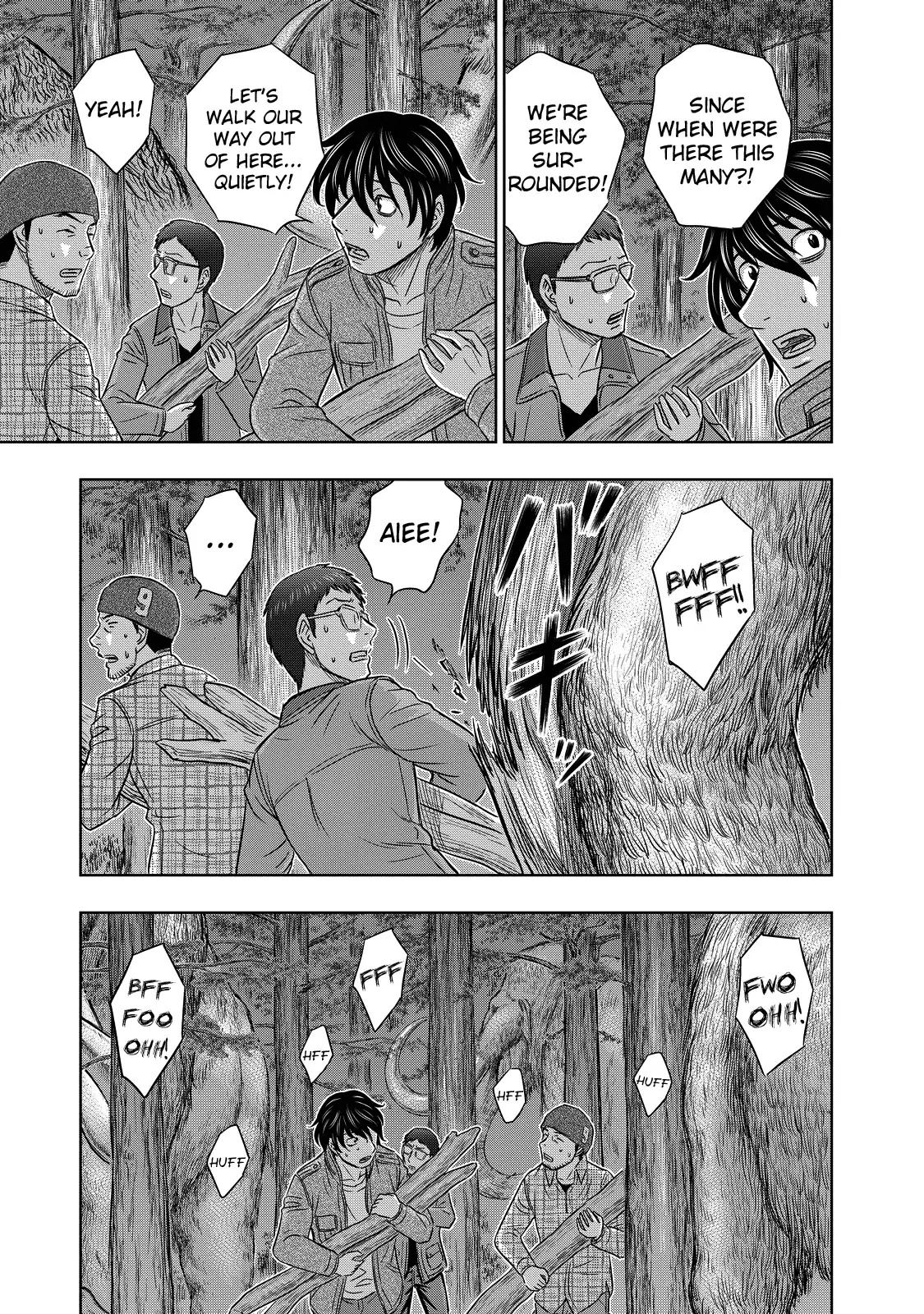 Sousei No Taiga - Chapter 4: Mammoths