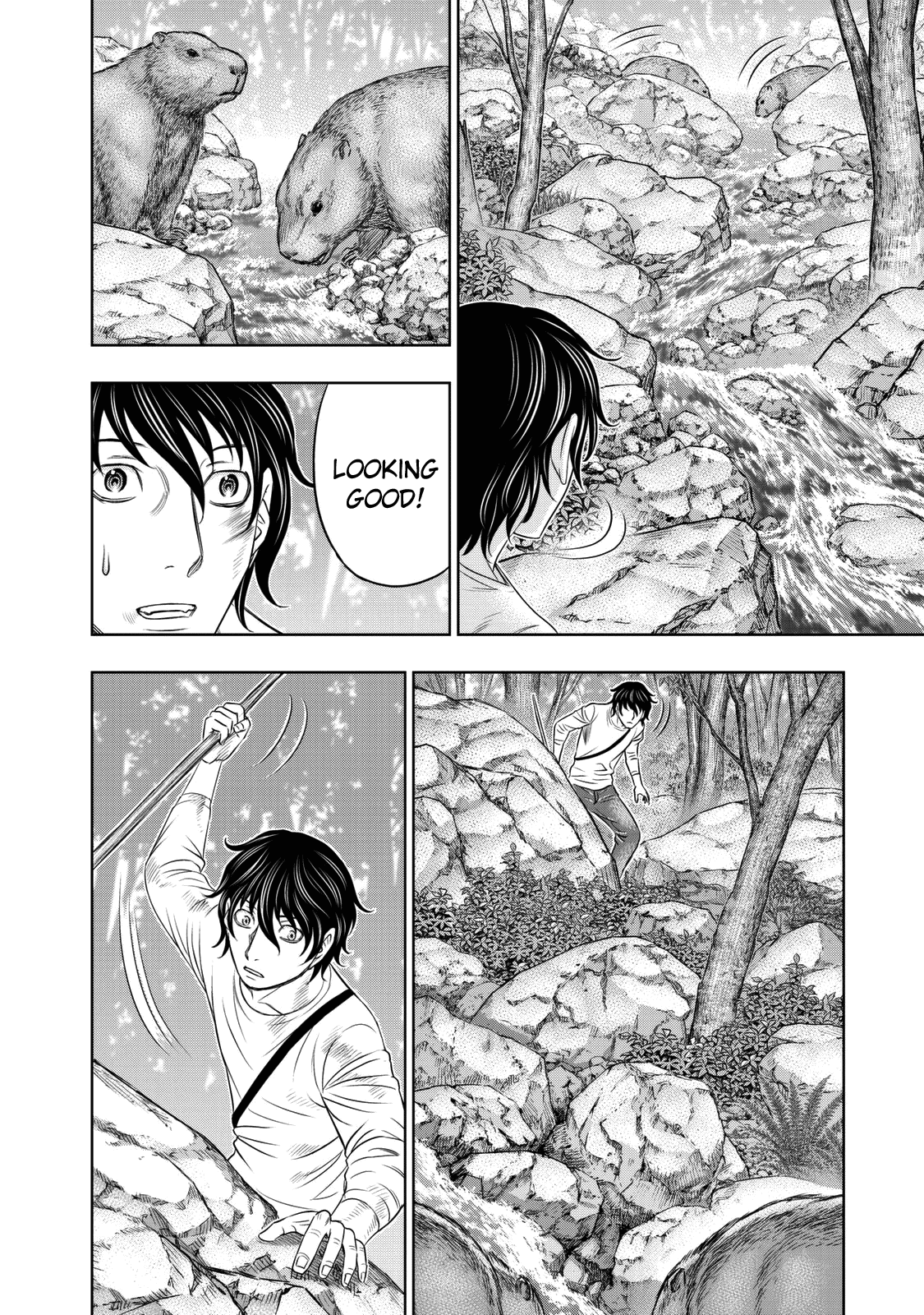 Sousei No Taiga - Vol.2 Chapter 17: The Summoned One