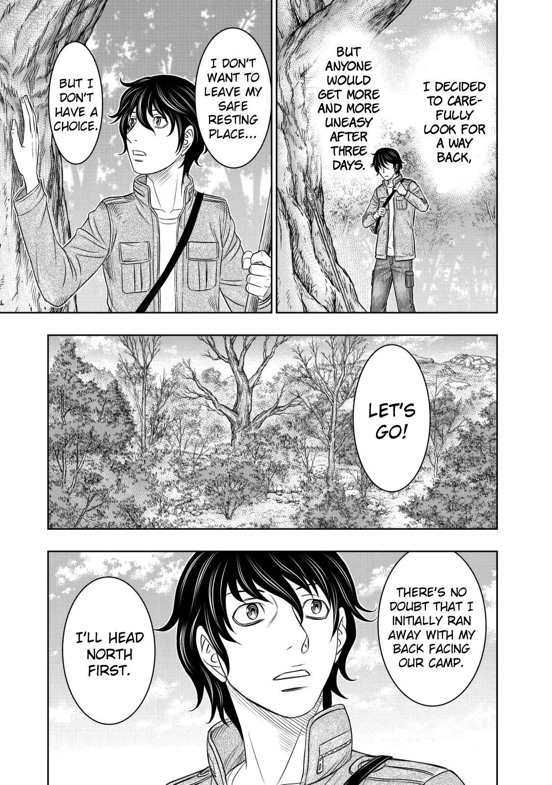 Sousei No Taiga - Vol.2 Chapter 18: Meeting