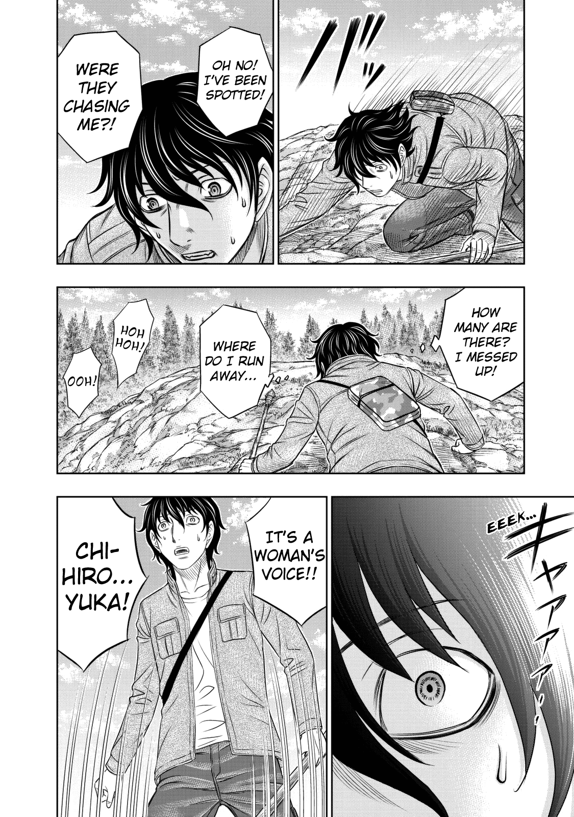 Sousei No Taiga - Vol.2 Chapter 18: Meeting