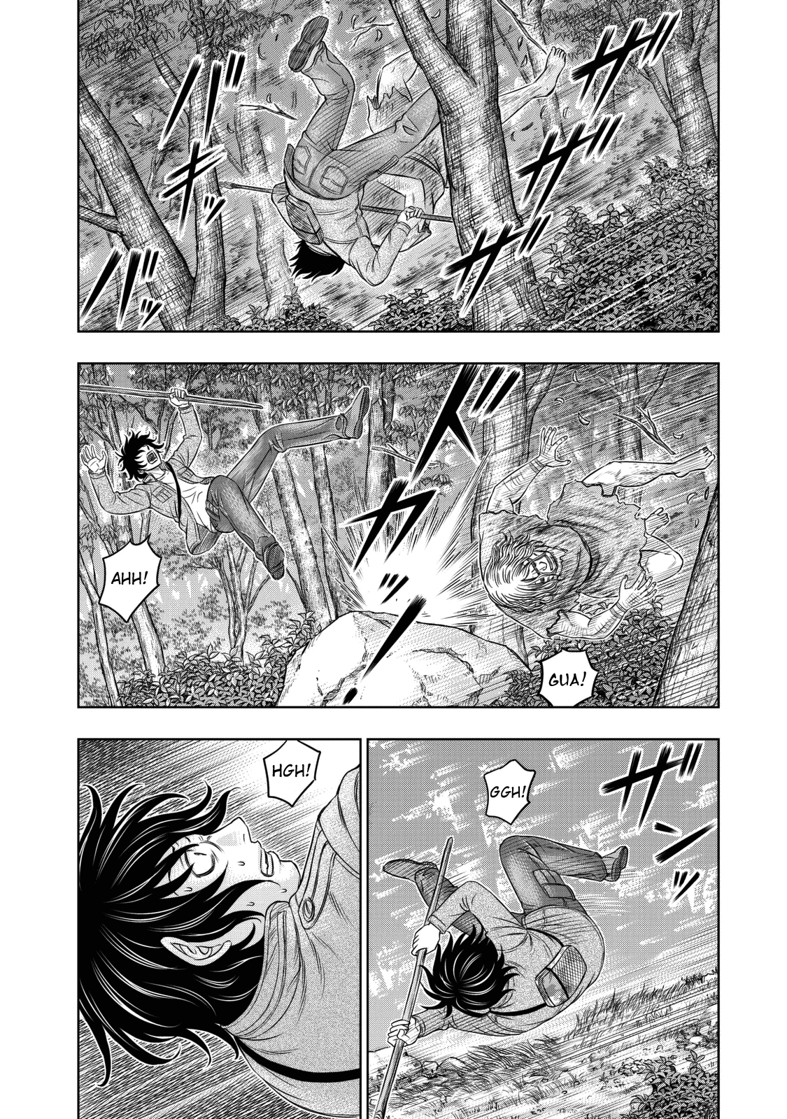 Sousei No Taiga - Vol.2 Chapter 16: Escaping Death