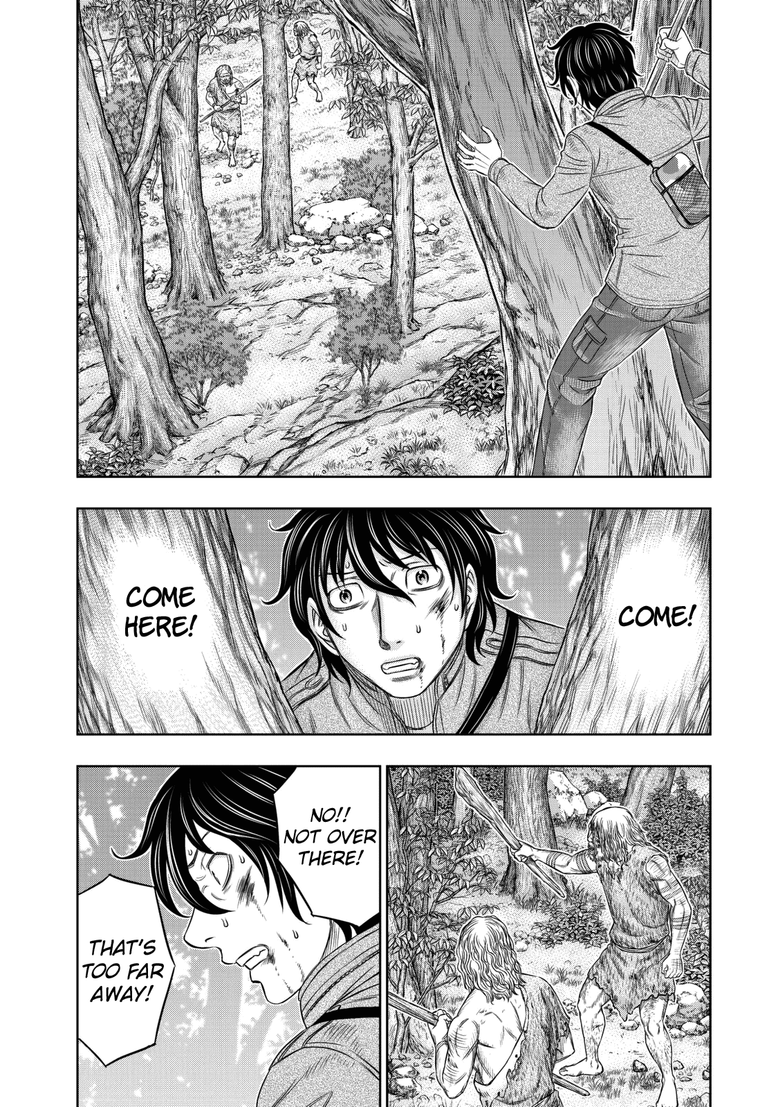 Sousei No Taiga - Vol.2 Chapter 16: Escaping Death