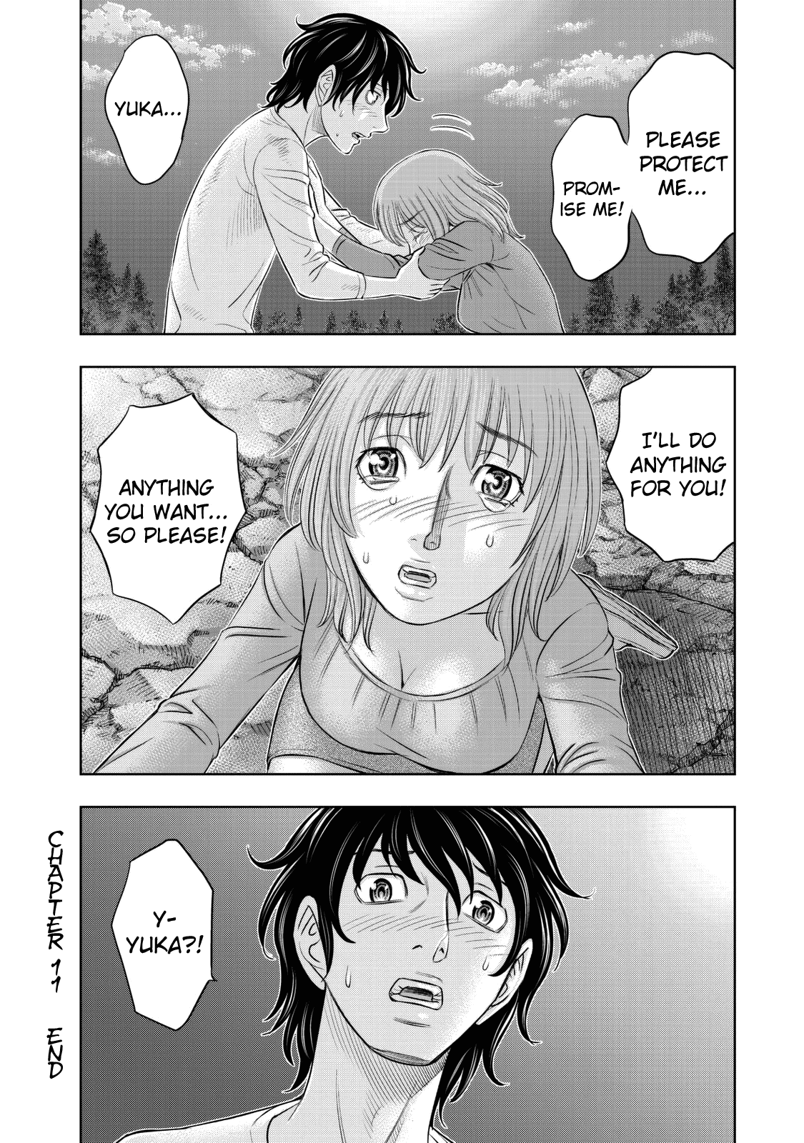 Sousei No Taiga - Vol.2 Chapter 11: Moonlight Temptation