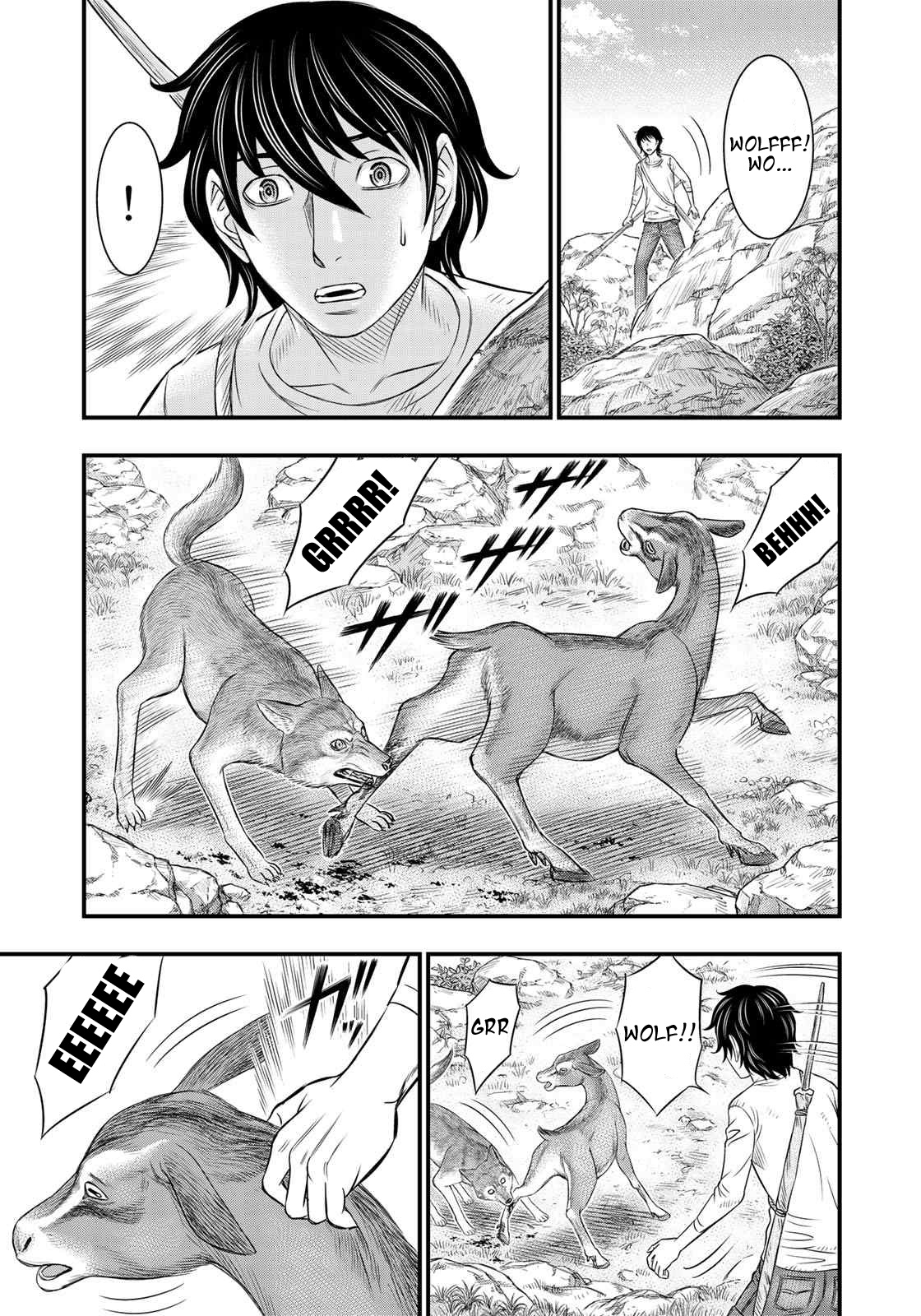 Sousei No Taiga - Vol.4 Chapter 32: The Hunting Grounds