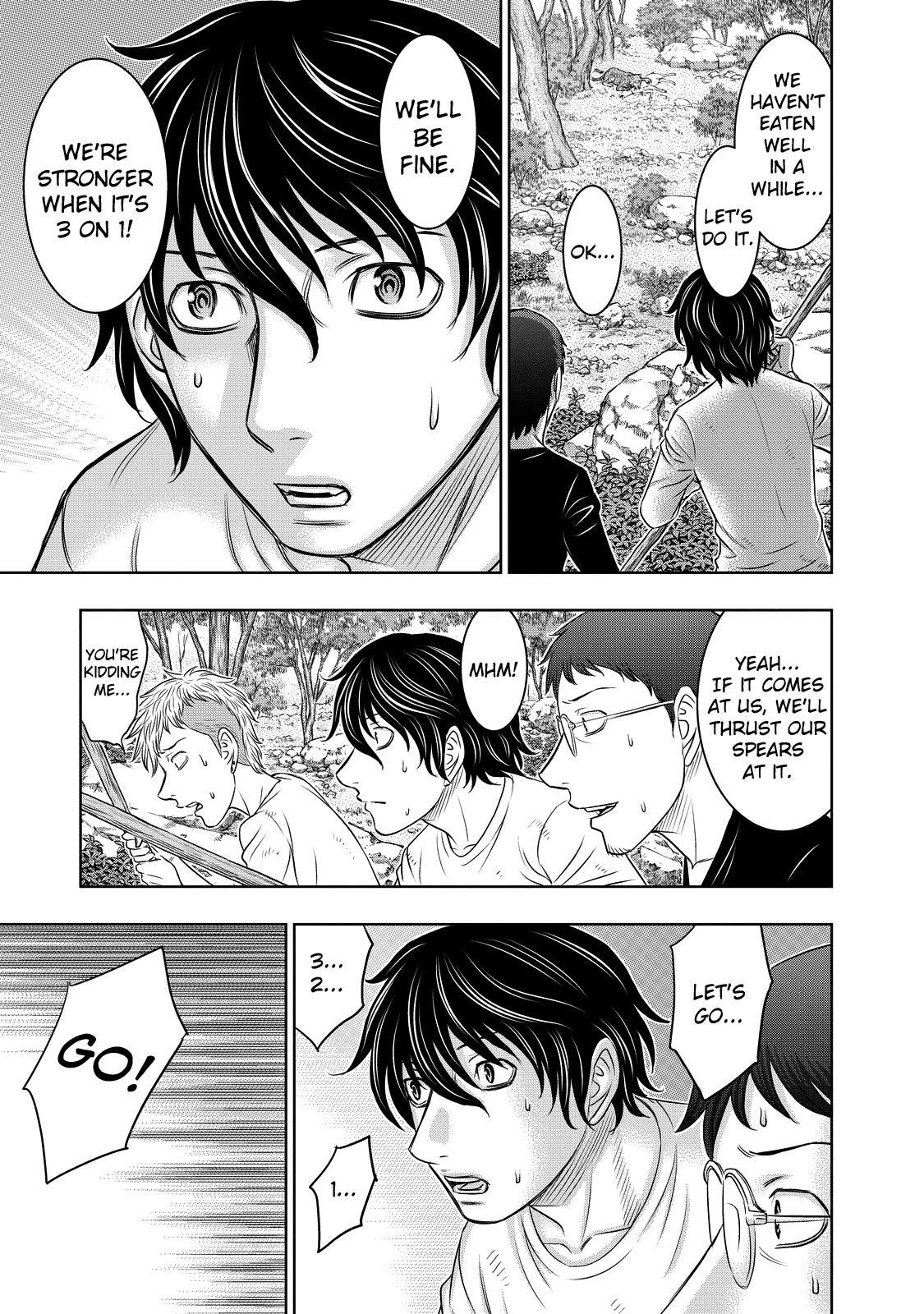 Sousei No Taiga - Vol.1 Chapter 9: The One Who Wears Fur