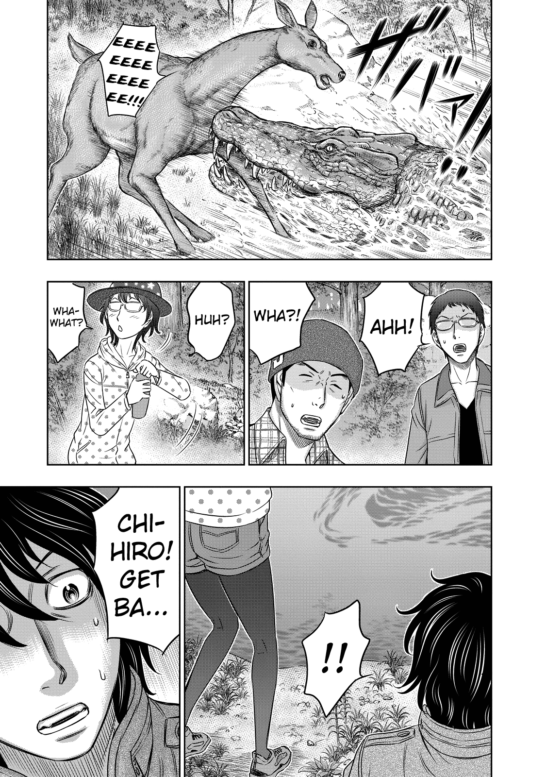 Sousei No Taiga - Chapter 6: Land Of Survival Of The Fittest