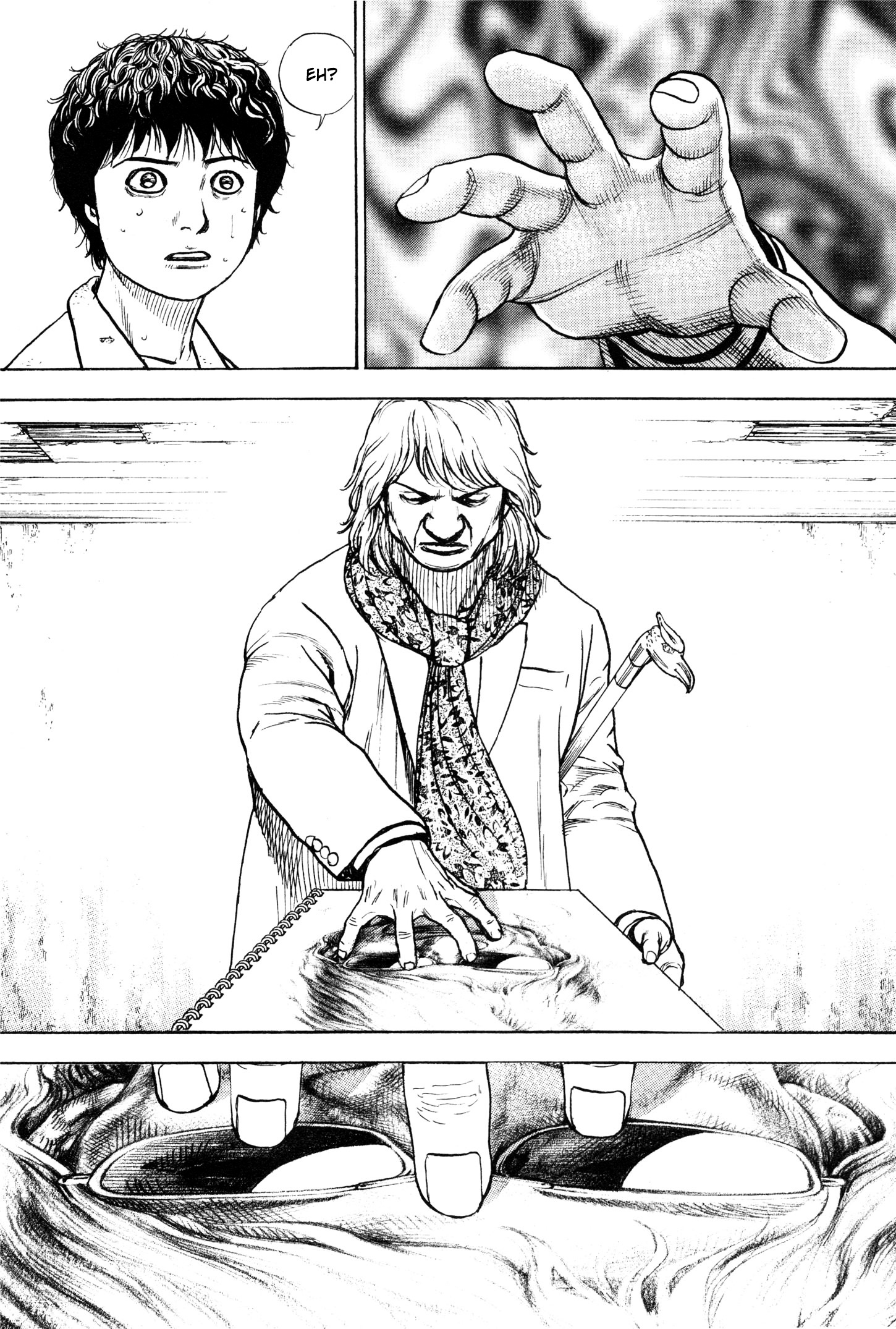 Gokusai - Vol.1 Chapter 7 : Built-In Camera