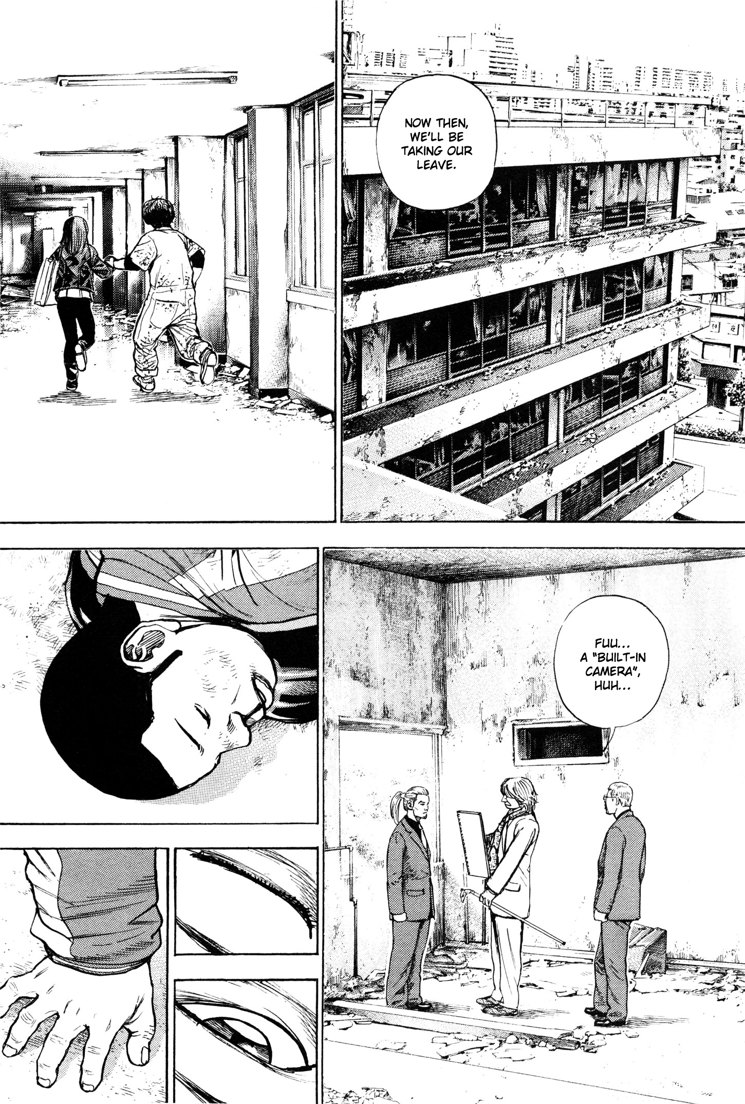 Gokusai - Vol.1 Chapter 7 : Built-In Camera